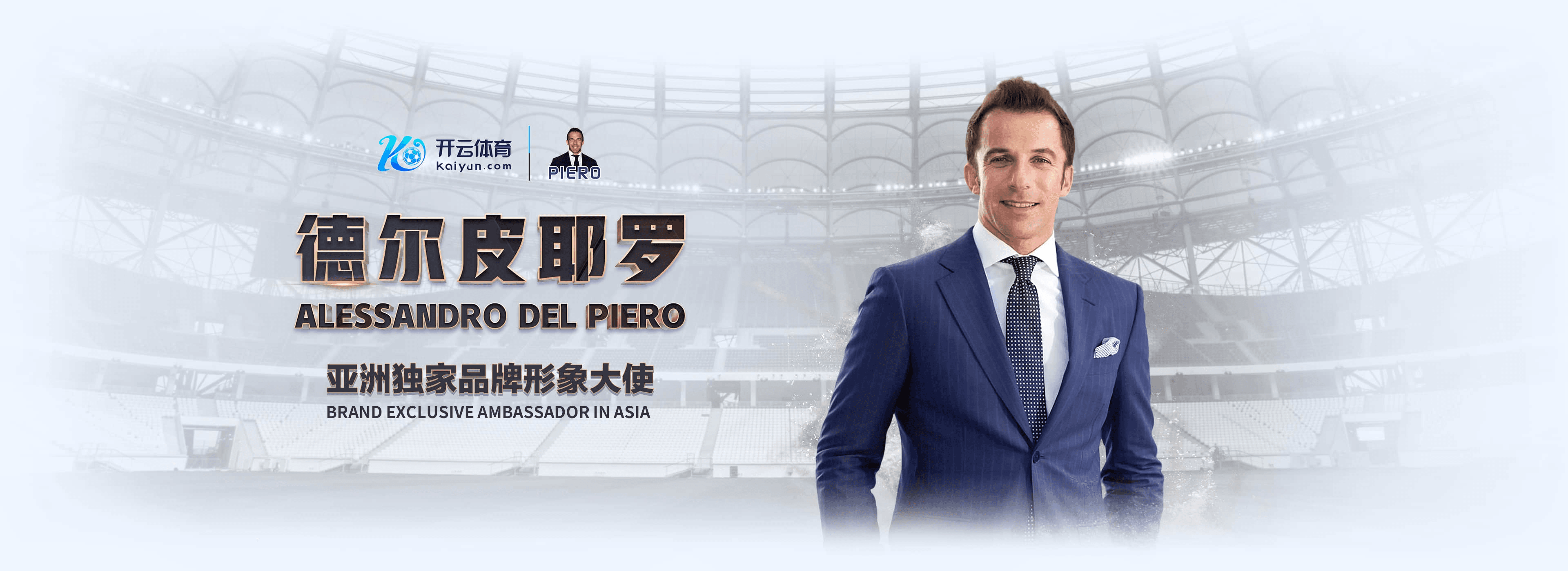 沙巴|沙巴体育官网|沙巴官方网站